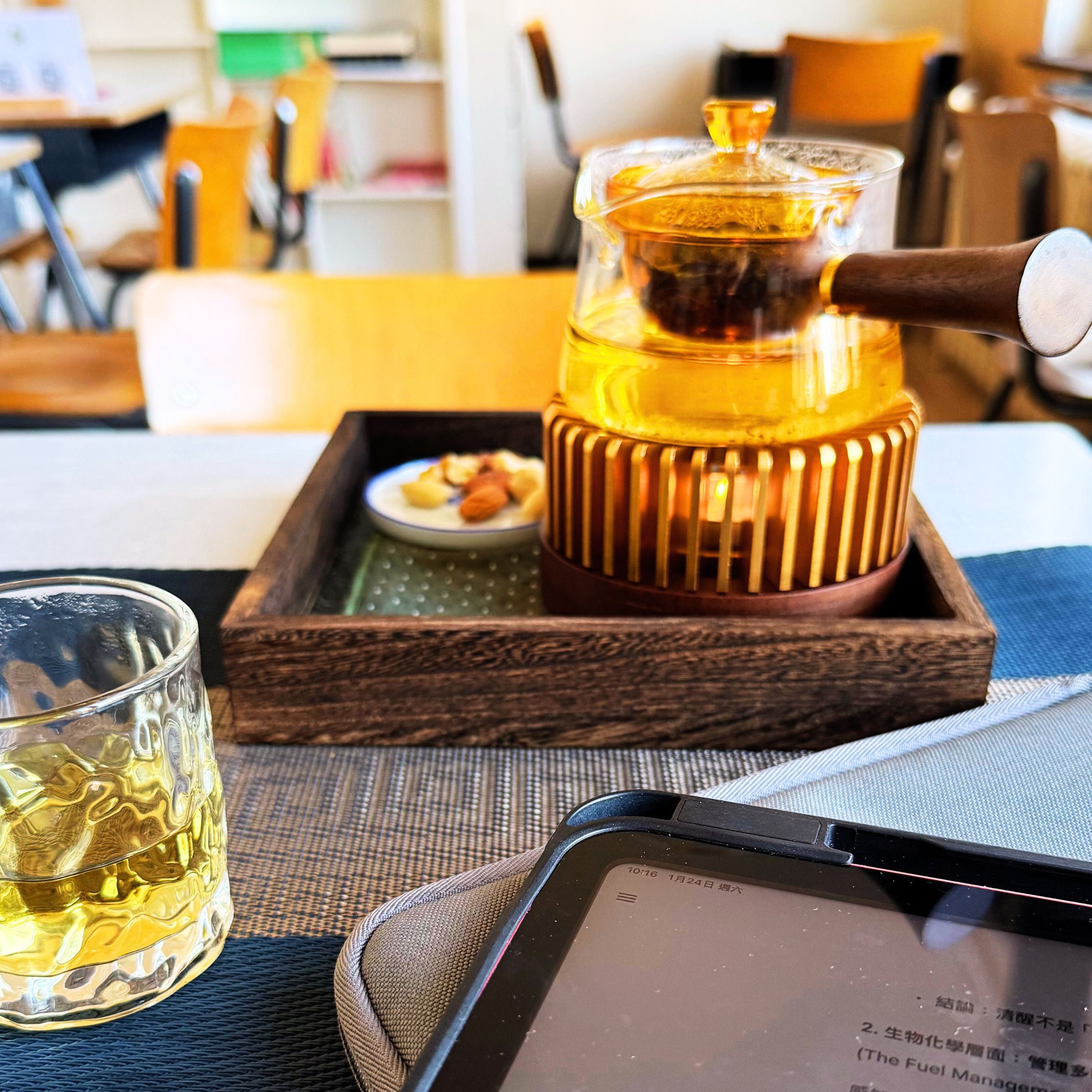 The Amber Halo - Candle Tea Warmer