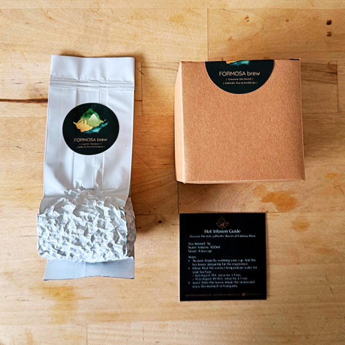 Sun Moon Lake Ruby Black Tea